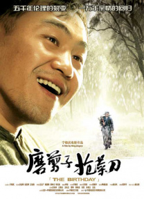 久久亚洲综合伊人
